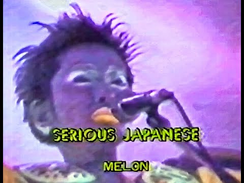 MELON
