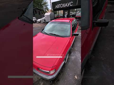 фото volkswagen passat b3 0