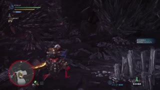 モンスターハンターワールド　達人の煙筒とるぞ！
