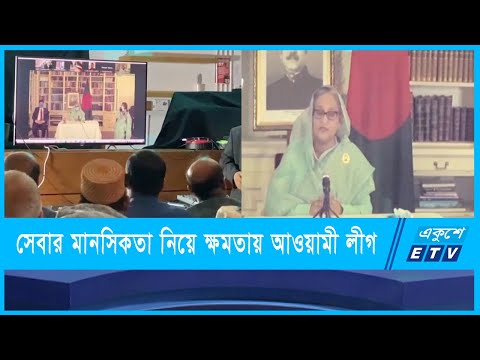 চুরির অর্থ পাচার না করলে তারেক এতো শান-শওকতে থাকতে পারতো নাঃ