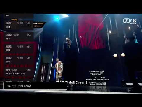 쇼미더머니9 CREDIT에서 찢은 자이언티 벌스 티빙 댓글창 반응