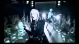 silent scream/cinema bizarre