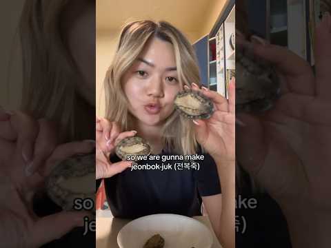 My Korean Grandma’s Abalone Porridge Recipe🦪