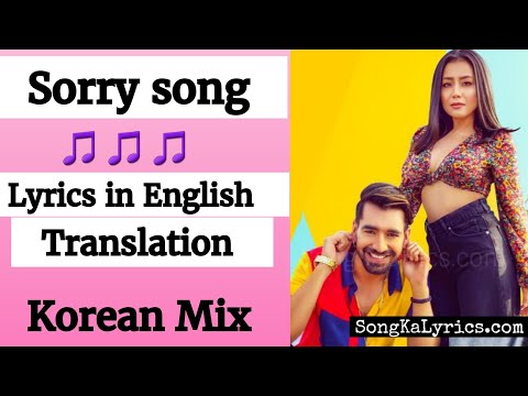 download lagu mp3 mp4 Sorry Lyrics Meaning, download lagu Sorry Lyrics Meaning gratis, unduh video klip Sorry Lyrics Meaning