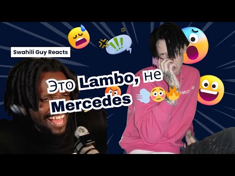 Swahili Guy Reacts: 9MICE – FAMOUS 🔥 | Я никогда не хотел быть famous 😤