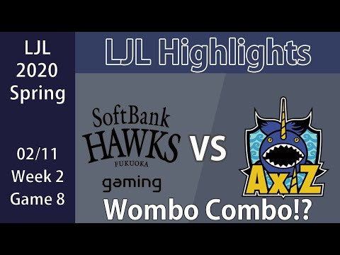 [Wombo!] SHG (Tussle Xinjao) VS AXZ (Gariaru Oriana) Highlights LJL 2020 Spring W2G8