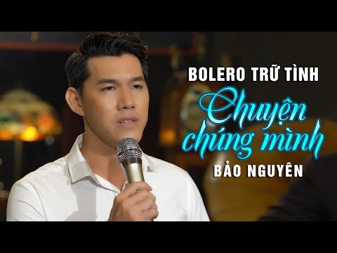 Thể hiện bởi Bảo Nguyên
