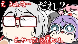 【5選】にじさんじ『無駄に解像度が高い オタクくん集』【手描き切り抜き】