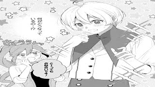 【異世界漫画】感情が天候に影響する侯爵令嬢、婚約破棄された彼女が嫁いだのは――不毛の大地の“溺愛国王”! 1-20【マンガ動画】