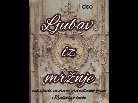 Ljubav iz mržnje - Kraljevstvo snova 2. deo