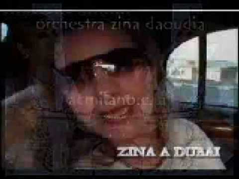 zina daoudia**khalini fi hali
