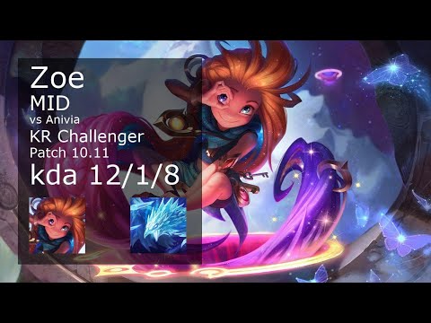 Zoe Mid vs Anivia - KR Challenger 12/1/8 Patch 10.11 Gameplay