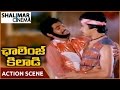 Challenge Khiladi Movie Arjun Superb Action Scene Arjun Anand Babu Shalimarcinema