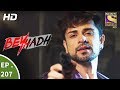 Beyhadh बेहद Ep 207 26th July 2017