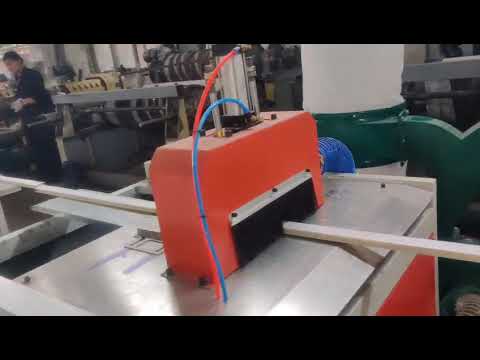 PVC PC profile extrusion line for PVC window profile, PVC door frame, WPC decking, PC LED tube