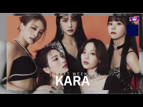 KARA 카라 - When I Move - Inkigayo (인기가요) Next Week