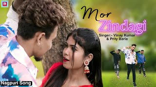 Mor Zindagi |Coming soon|New Nagpuri video 2023 | ft Anjali Tigga & Santosh daswali