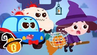 A Bruxinha Roubando as Abóboras 🎃 | O Halloween do Kiki e Seu Amigos | BabyBus Português