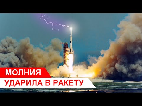 The most FAILING flight to the moon. APOLLO 12