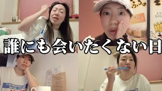 【HSP】別居婚な私の、ひとりで過ごすリアルな1日。