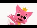Captain Bubblebeard S Theme Remix Baby Shark S Big Show Soundtrack Pinkfong