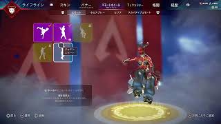 エペ
