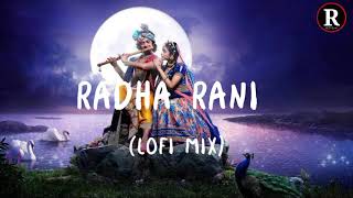Radha Rani - LoFi Mix  Suprabha KV Songs   Yamuna 