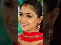Any Ramya Krishnan Fans Kamal Haasan Panchathanthiram Comedy Simran Shorts Sun NXT