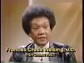 Dr. Frances Cress Welsing - Phil Donahue Show