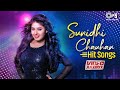 Sunidhi Chauhan Hit Songs Bollywood Romantic Songs Hindi Love Songs Hindi Songs Jukebox