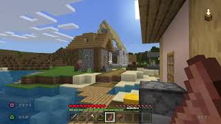 PS4 マイクラサバイバル生活シーズン１開始します♪フレンド参加可能＃01空白ゲーム実況♪