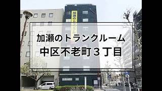 YouTube動画