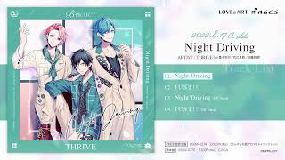 Cover art for 【B-PROJECT】THRIVE「Night Driving」ショートver.