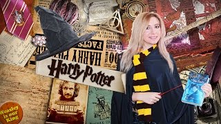 Как сделать костюм на Хэллоуин своими руками ? DIY ГАРРИ ПОТТЕР за 5 минут Волшебная палочка