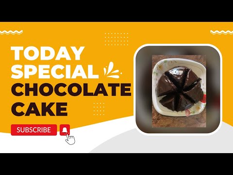 Chocolate Cake | How to make easy chocolate cake at home By Areeba