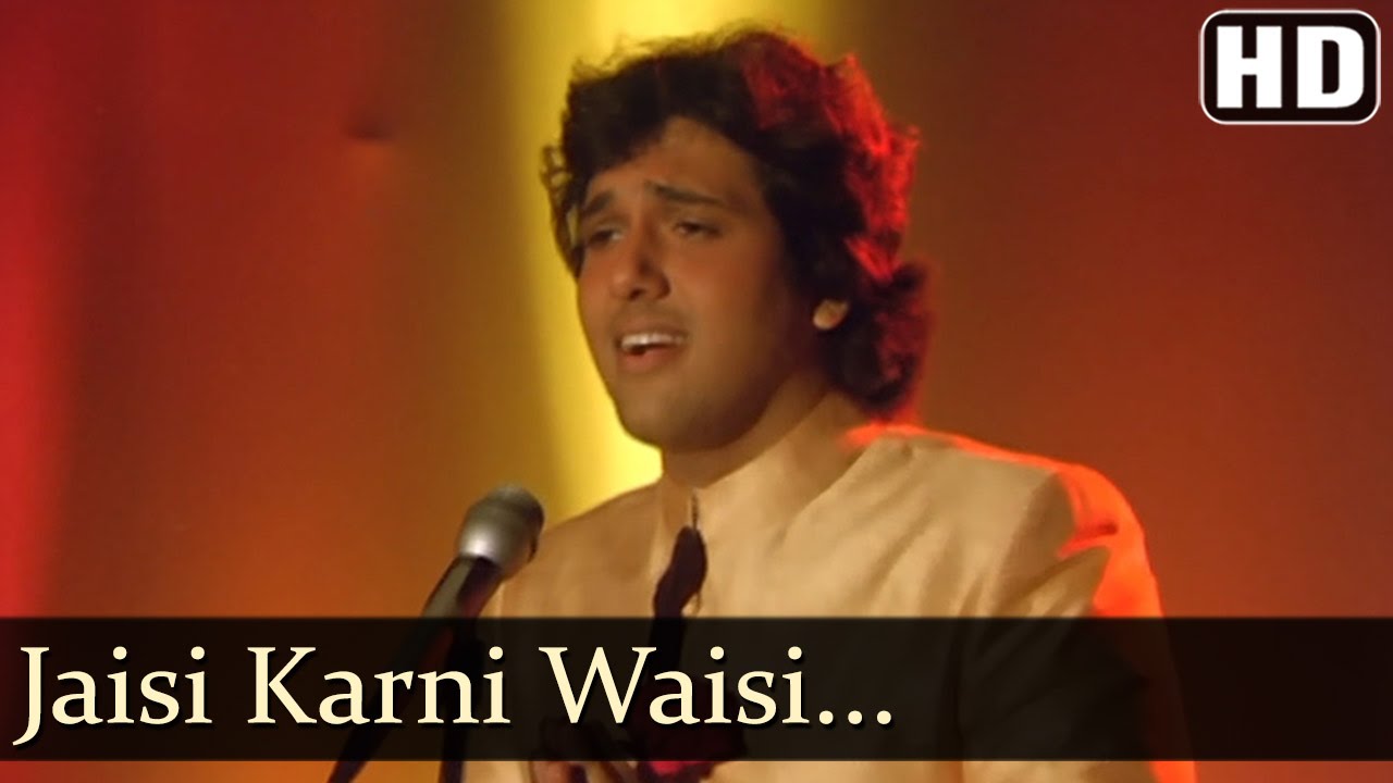 Jaisee Karanee Vaisee Bharanee Lyrics | Jaisi Karni Waisi Bharni | Nitin Mukesh | Rajesh Roshan