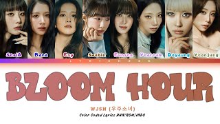 Download lagu WJSN (우주소녀) - Bloom Hour (Color Coded Lyrics HAN|ROM|INDO) mp3 Download lagu WJSN (우주소녀) - Bloom Hour (Color Coded Lyrics HAN|ROM|INDO) mp3