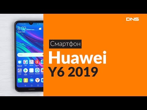 Смартфон Huawei Y6 2019 2/32Gb Modern черный - Видео