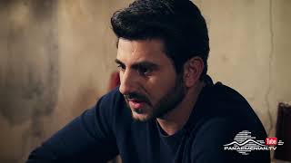 Մոր խոստումը, Սերիա 231, Անոնս / Mother's promise / Mor Khostumy