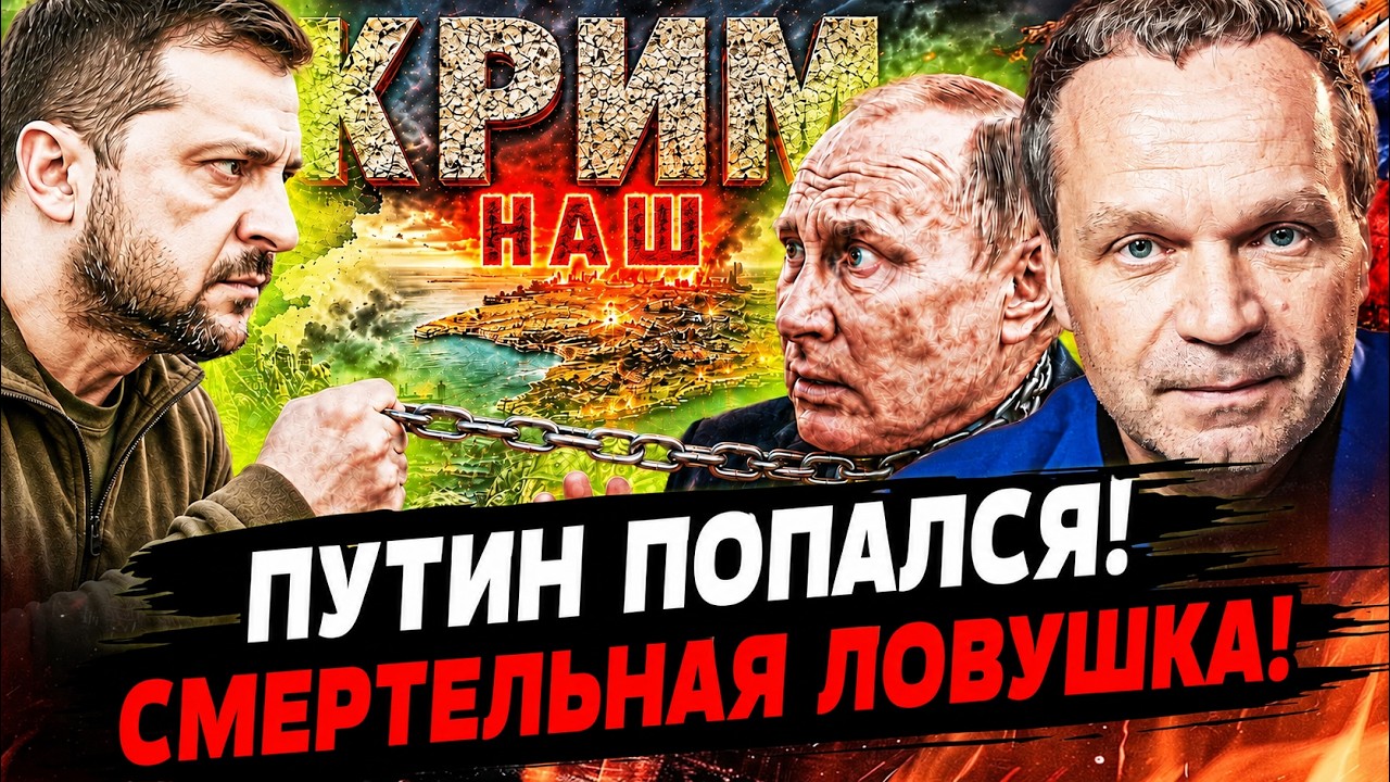💥КОНЕЦ НАСТАЛ?! ЭТОТ ПЛАН СРАБОТАЛ! КОТЁЛ ЗАКРЫТ! ШОК-ОПЕРАЦИЯ ДРАПАТОГО: РФ 