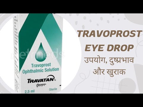 Xovatra Eye Drops