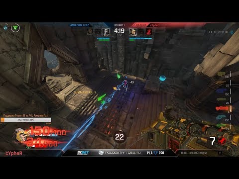 Cypher vs. COOLLERZ (Quake Open League #6 EU) – Quake Champions