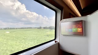 [問卦] 什麼時候高鐵也能提供真正的商務艙？