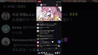 【みけねこ】ツイキャス　2022/05/16