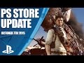 PlayStation Store Highlights - 7th October 2015