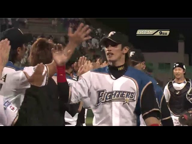 8/20 ファイターズ対イーグルス ハイライト