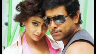 Excuse Me Mr.Kanthaswamy |Kanthaswamy |Vikram |Shriya