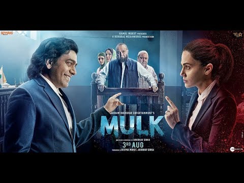 download lagu mp3 mp4 Mulk Movie Watch Online star, download lagu Mulk Movie Watch Online star gratis, unduh video klip Mulk Movie Watch Online star