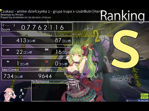 Osu! - Anime Dziefczynka 2 *hard* S full combo