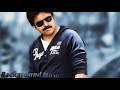 Pawan Kalyan Aaj Ka Gundaraj Movie Background Music